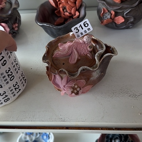 瓷片柴烧柴烧柴烧316