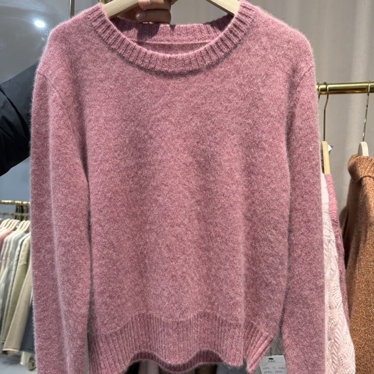 圆领宽松套头针织衫