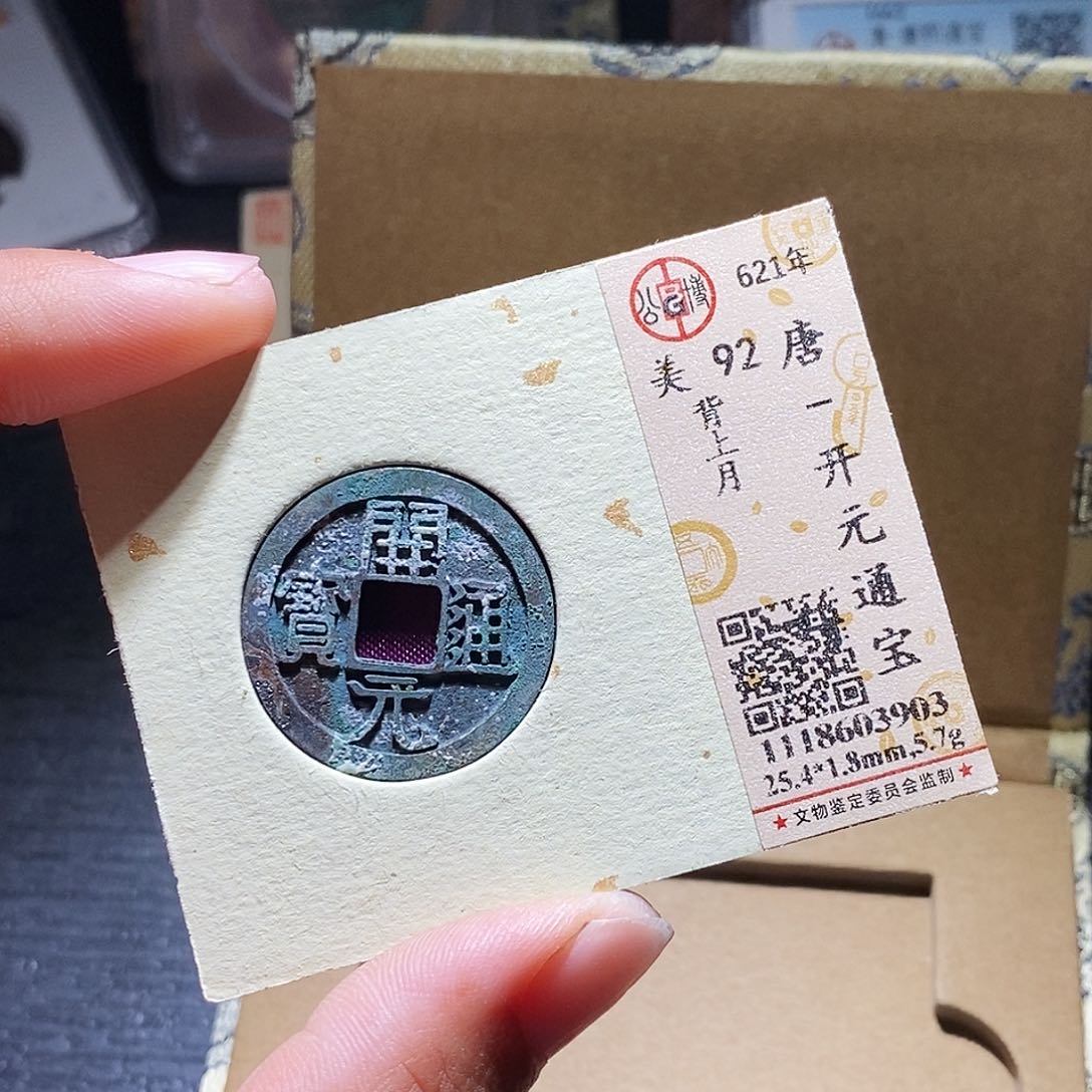 铜Q*100哈哈哈哈哈哈哈哈