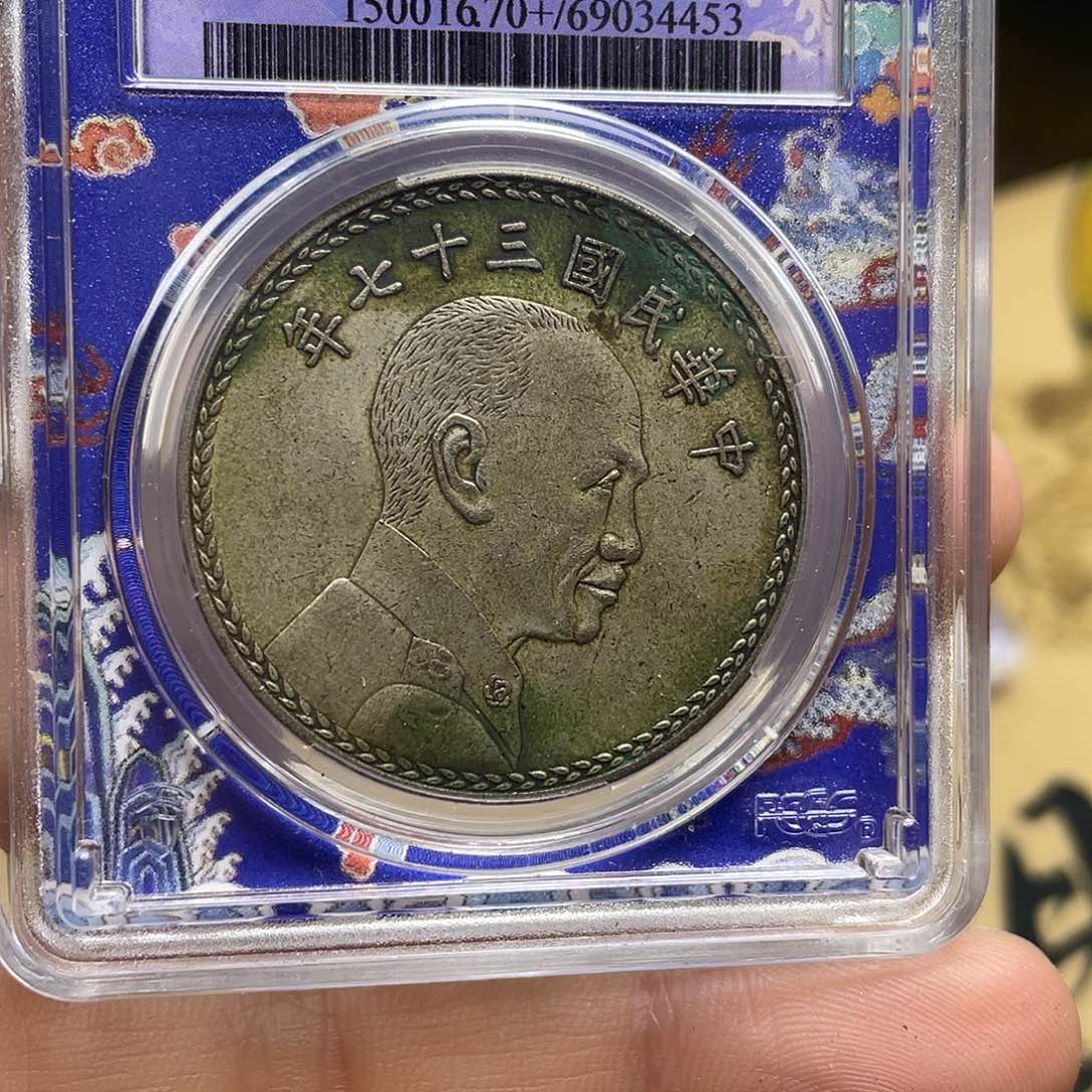 A复古工艺品包浆老品相好边齿清晰