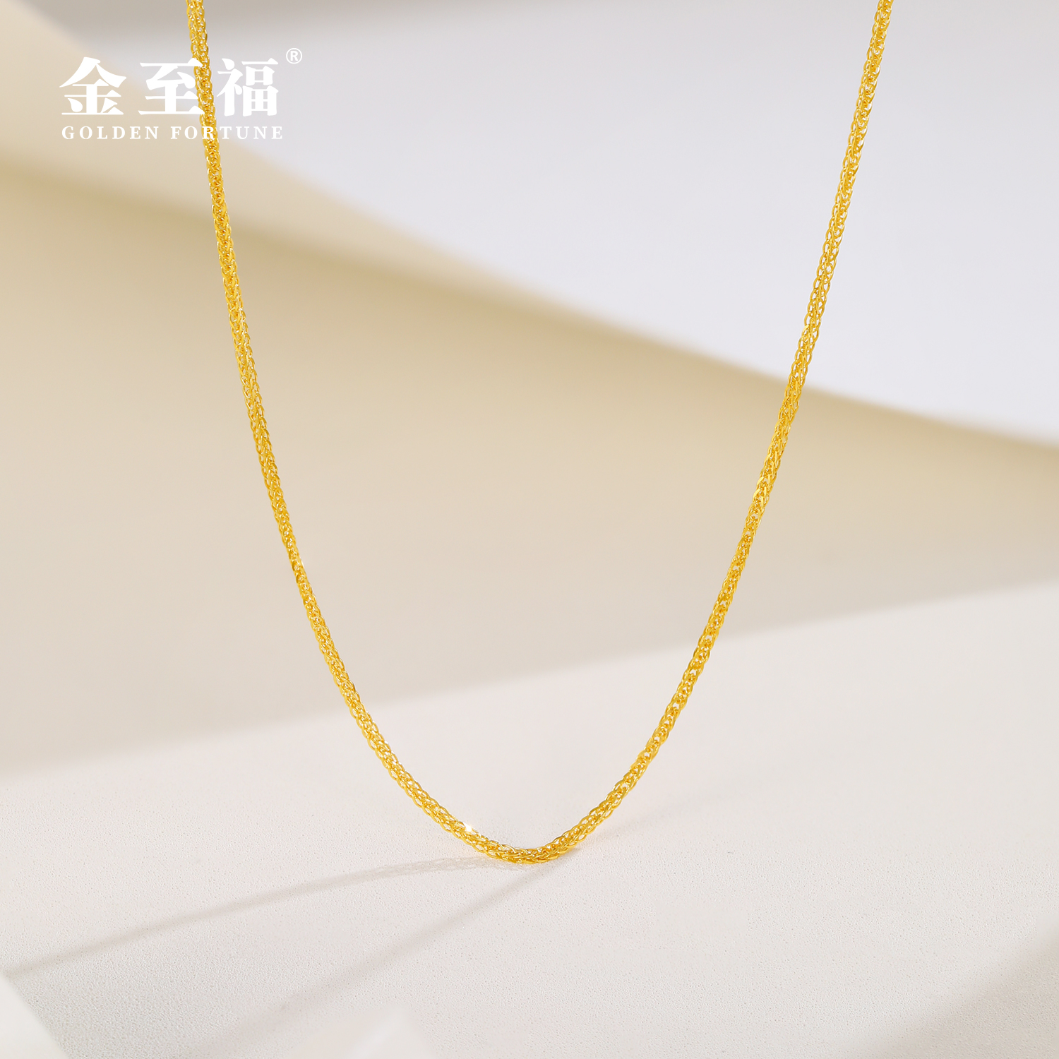 金至福18k黄肖邦针式链经典时尚潮流百搭简约女士锁骨链KX0012