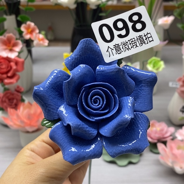 陶瓷陶瓷材料加工