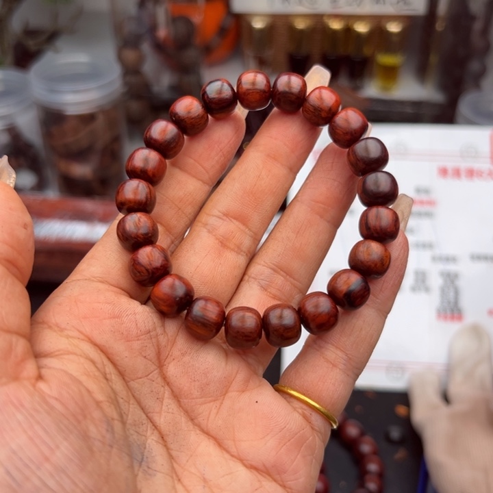 藤类海南红降黑金底1.0老型