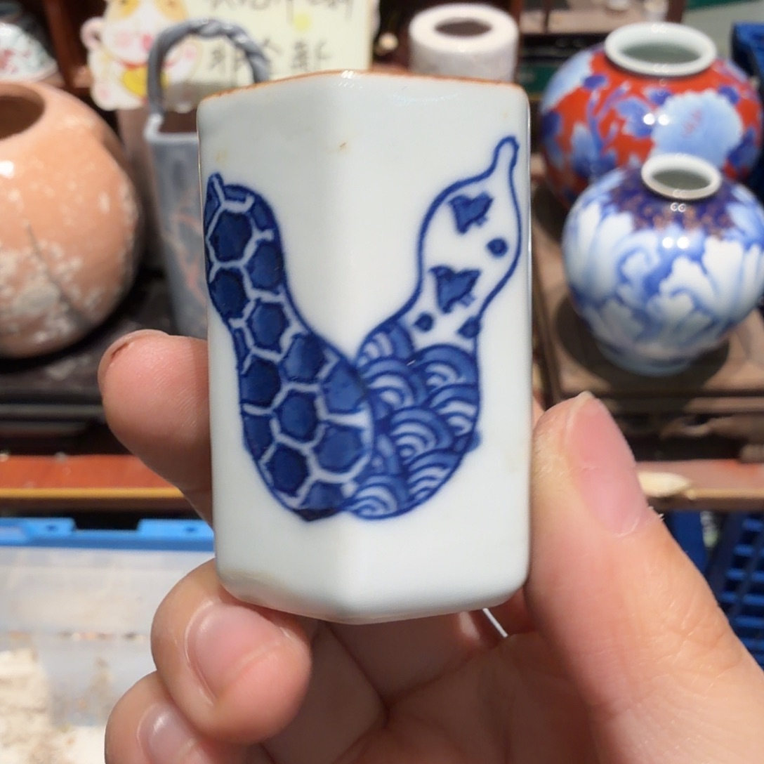 瓷片五十包邮 凑单