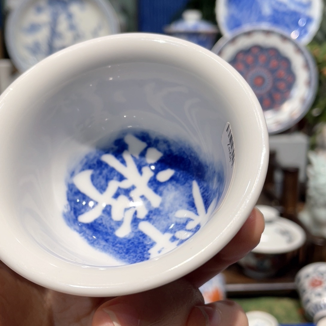 伯*乌健健康康平平安安健健康康242