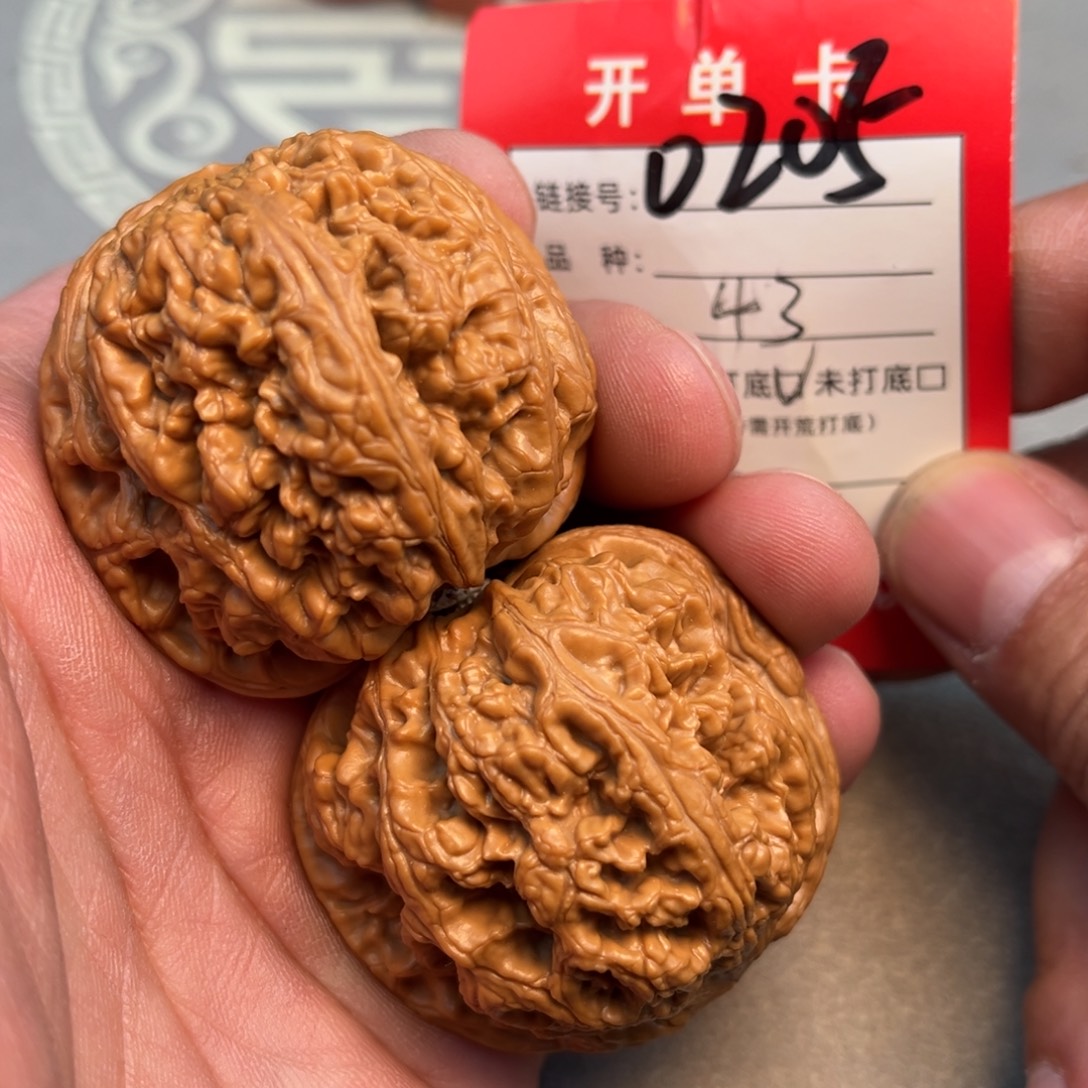 吊坠文玩核桃文玩