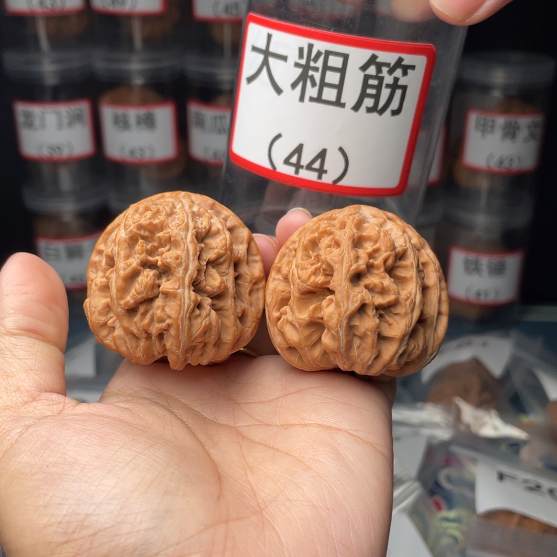 文玩核桃吊坠国****师44粗筋