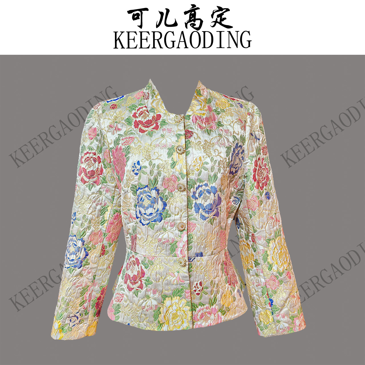 【可儿•高定】非遗妆花云锦高端新中式国风外套KD-53230033