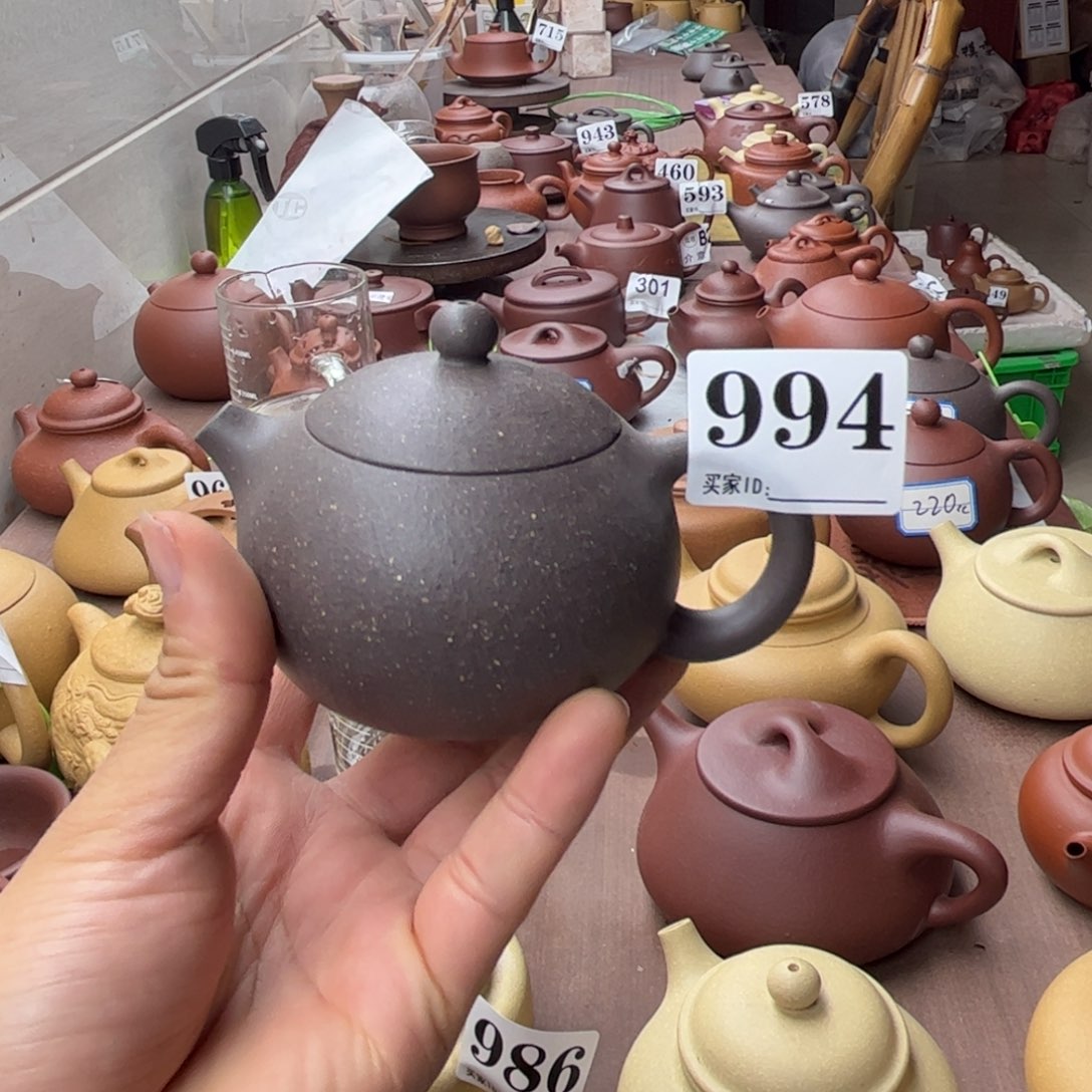 紫砂茶壶天青西施150左右