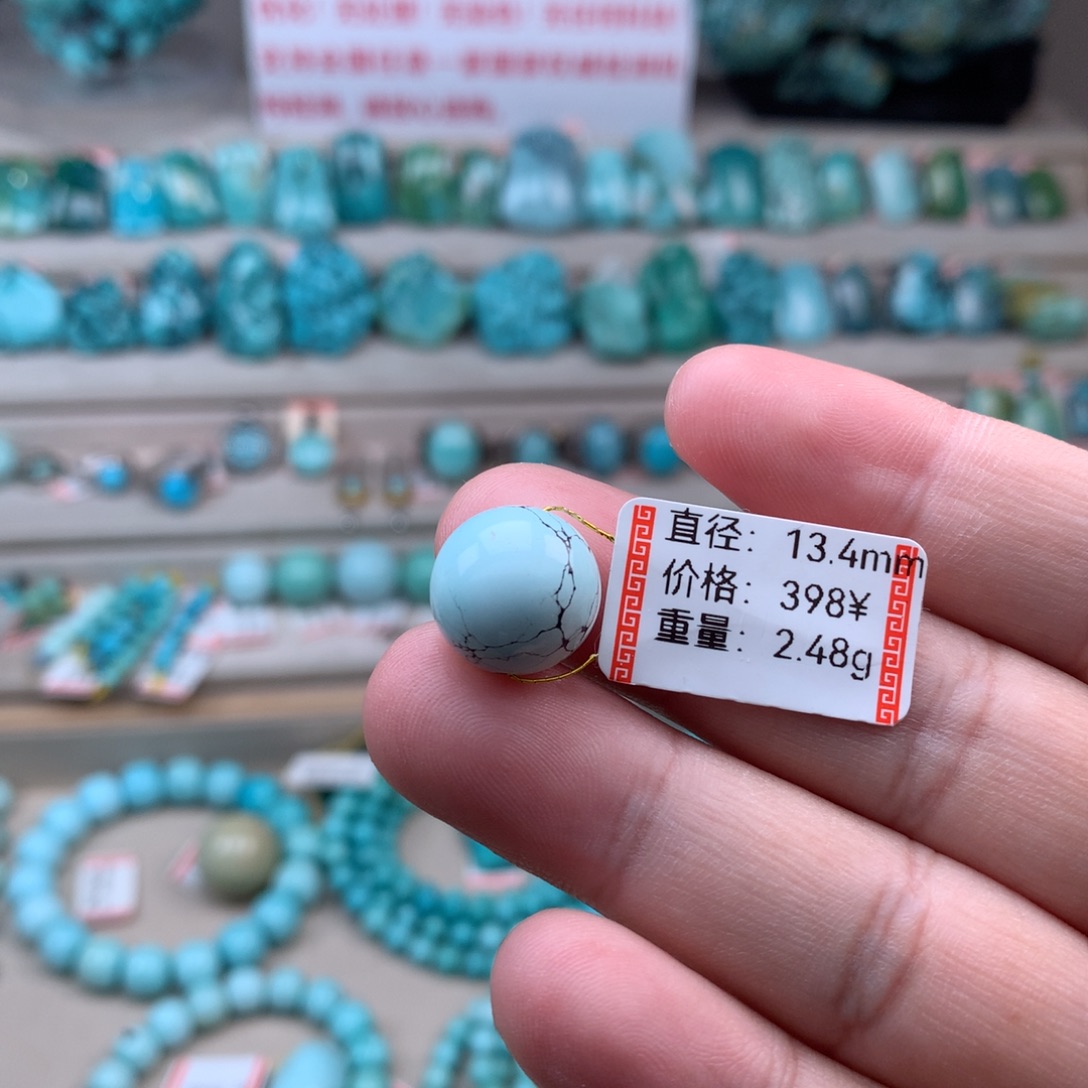 绿松石未镶嵌珠宝奇石圆珠4号