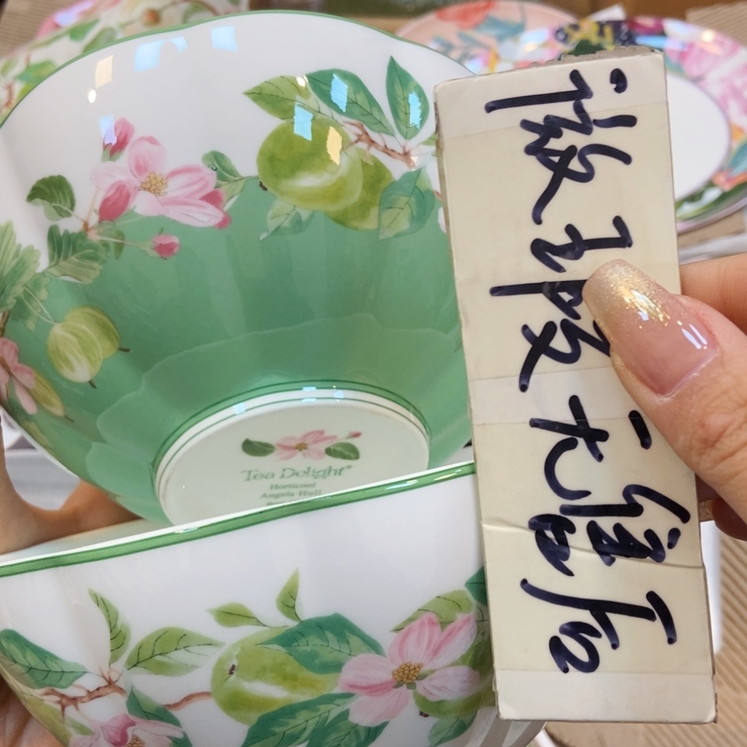 瓷片两单包邮……………………………………