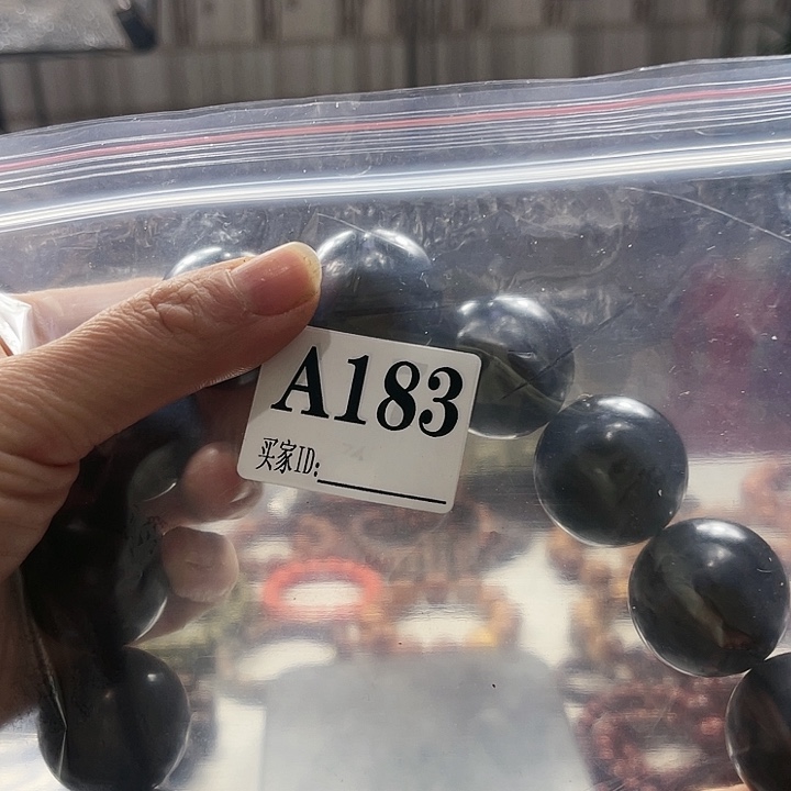 东非黑黄檀（紫光檀）奔****亾183