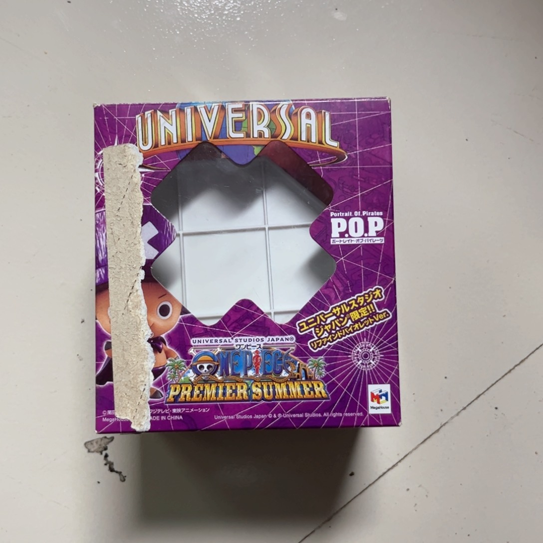 紫色乔巴拆盒样品不保盒况