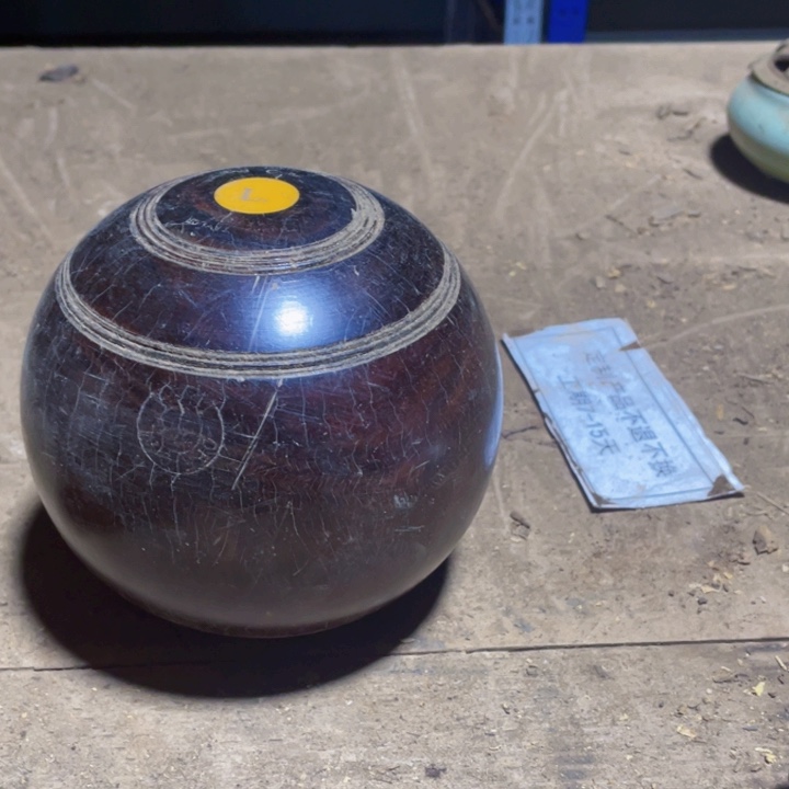 其他贡木长****强定制产品不退不换