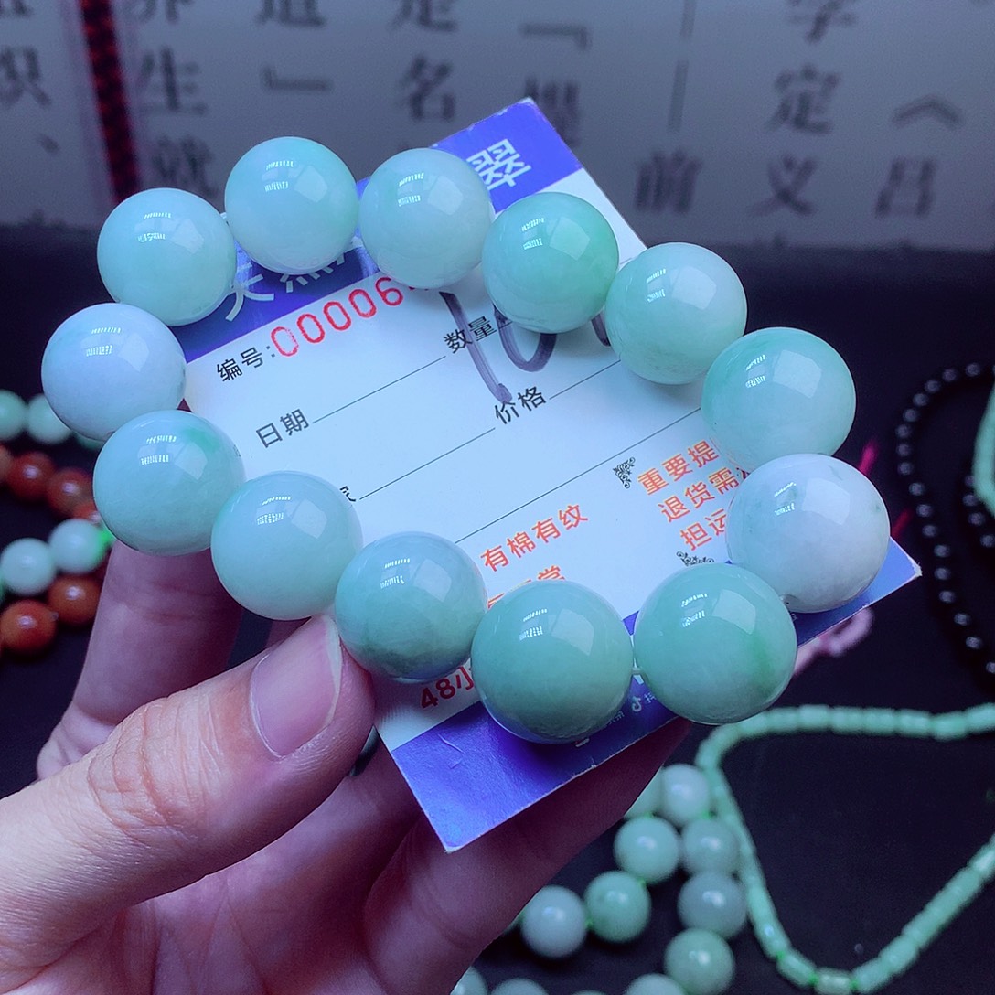 毛衣链未镶嵌翡翠