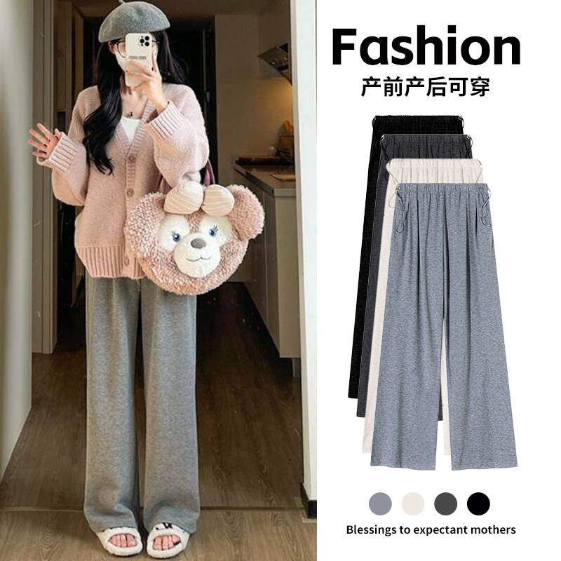 孕妇春秋外穿不勒肚子无托腹糯米2025新款休闲孕妇装秋季套装