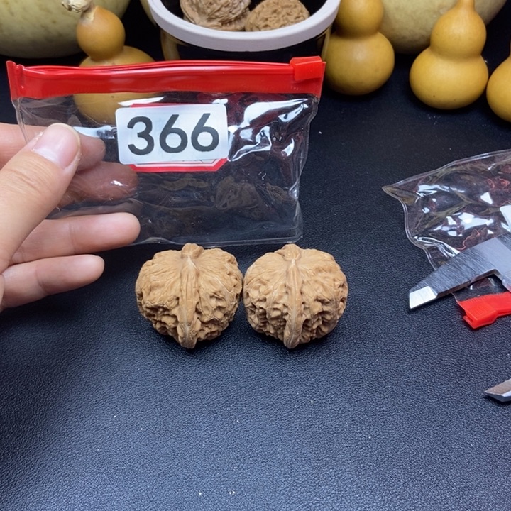 手串/手链核桃元宝微微瑕