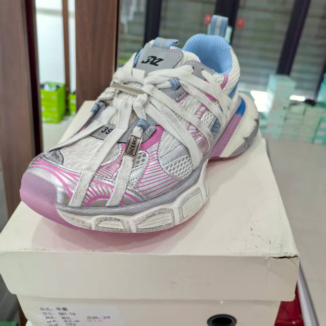 881-16鞋子 多金女装直播间 