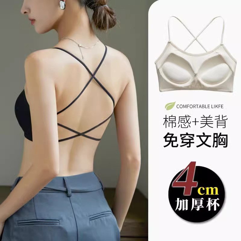 加厚胸垫性感交叉美背内衣女加厚小胸聚拢显大外扩胸罩文胸无钢圈