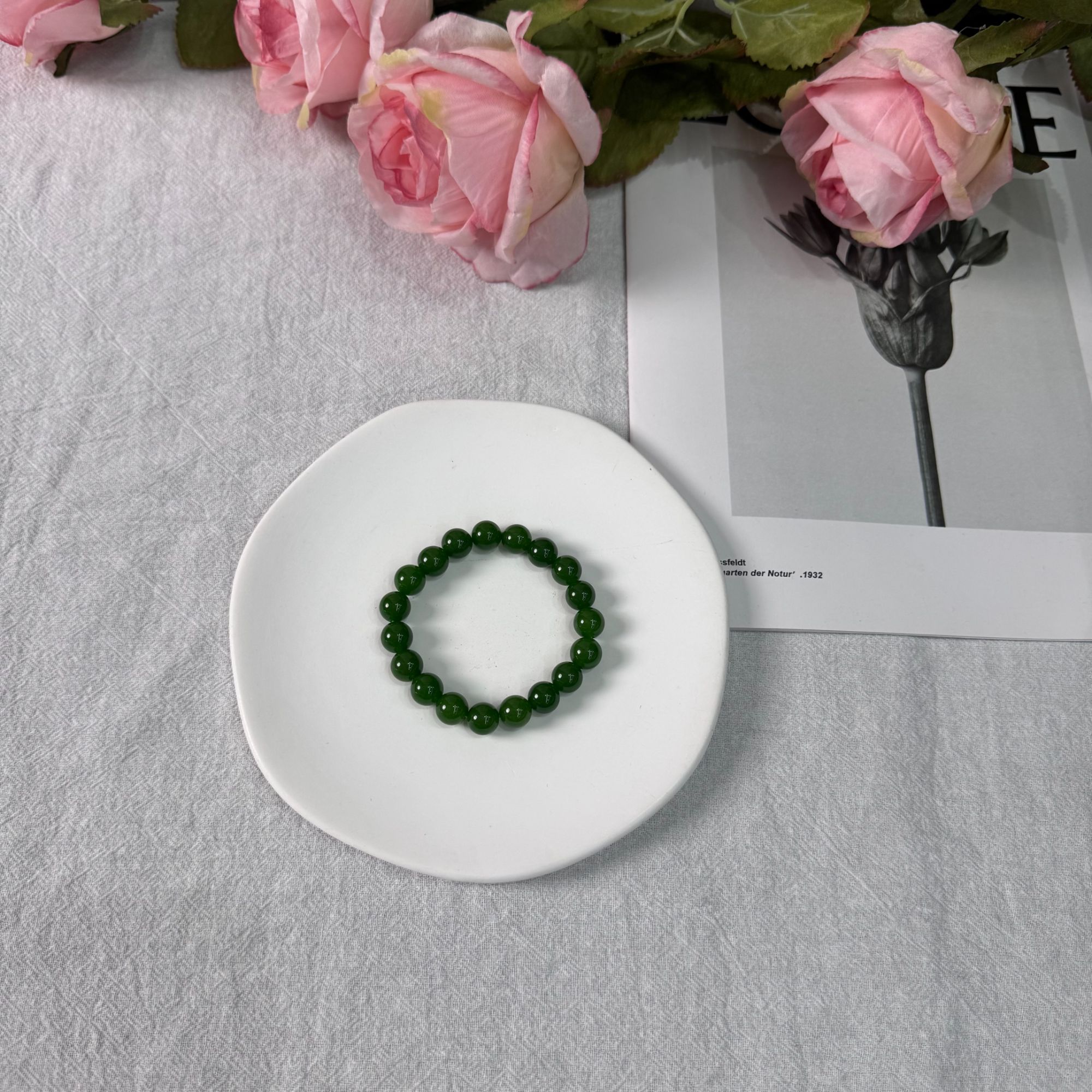 高定珠宝碧玉手链10+HF2040S838