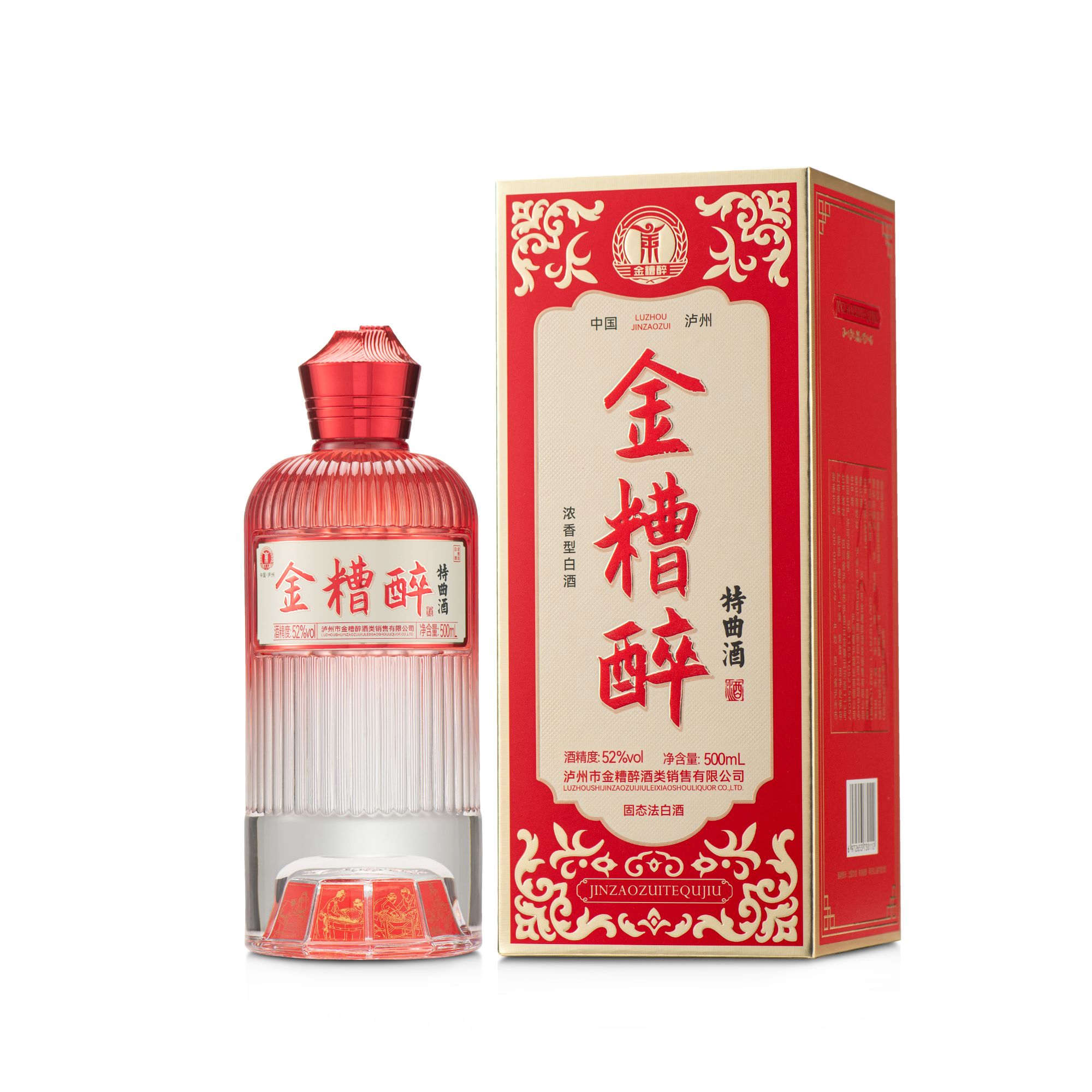 金糟醉特曲鸿运52度泸州原产地浓香型白酒52度500ml