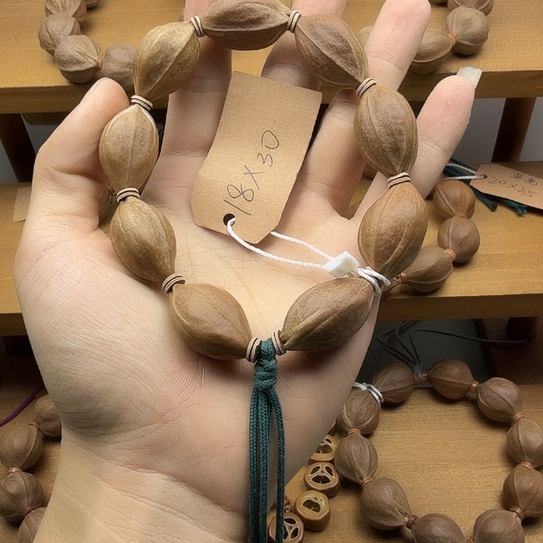 二***觉手串橄榄核1830梅林铁核手串