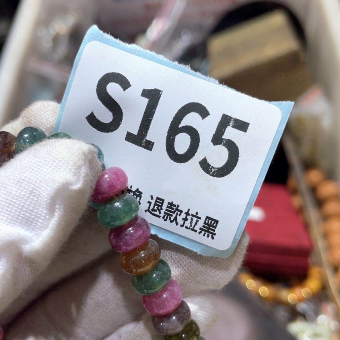 亮***瓷片火爆热卖火爆热卖