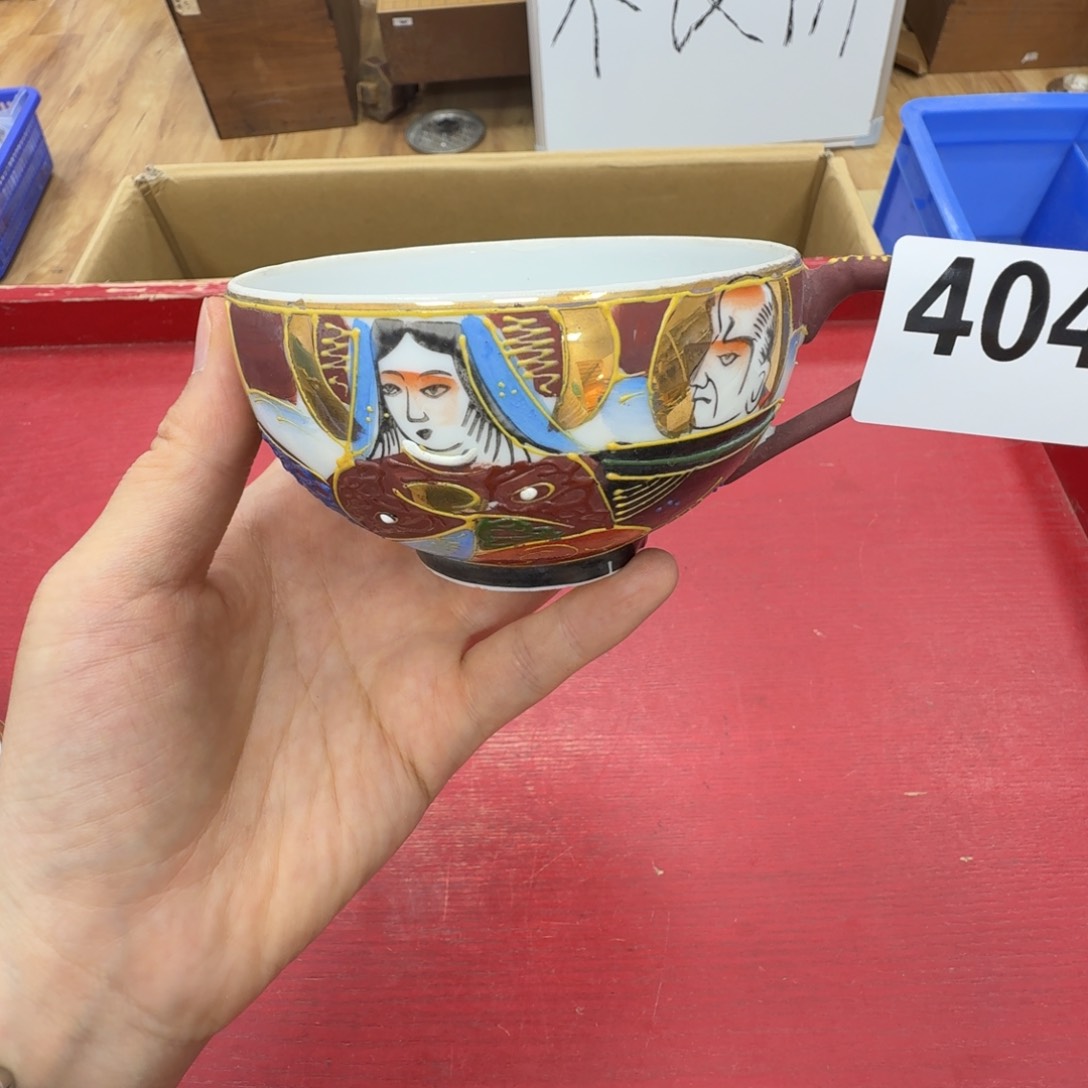 瓷片工艺品摆件瓷器摆件正能量