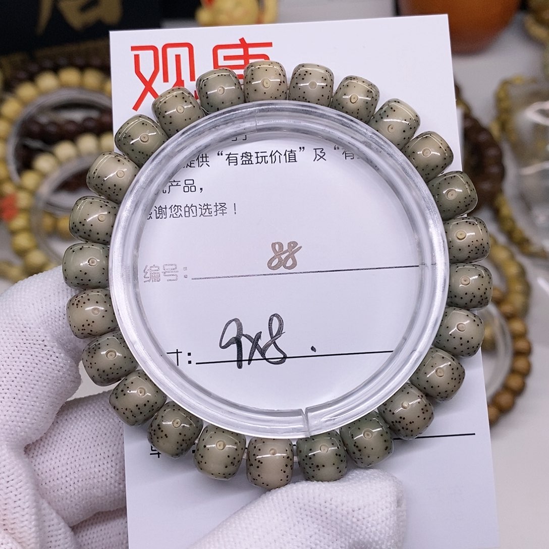 星月菩提手串88 观唐星月菩提