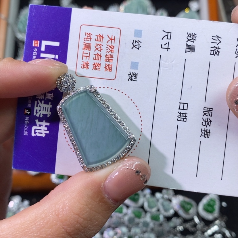 【闪购商品】翡翠颈饰未镶嵌天然