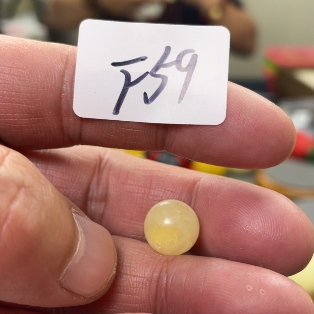 手链琥珀未镶嵌多样性发，发其中一件