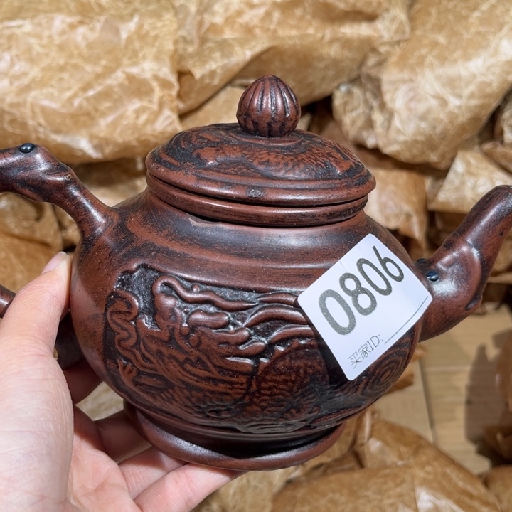 茶壶紫砂紫砂茶壶806