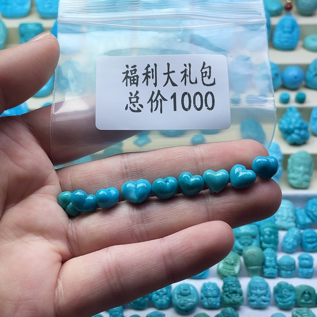 绿松石未镶嵌颈饰