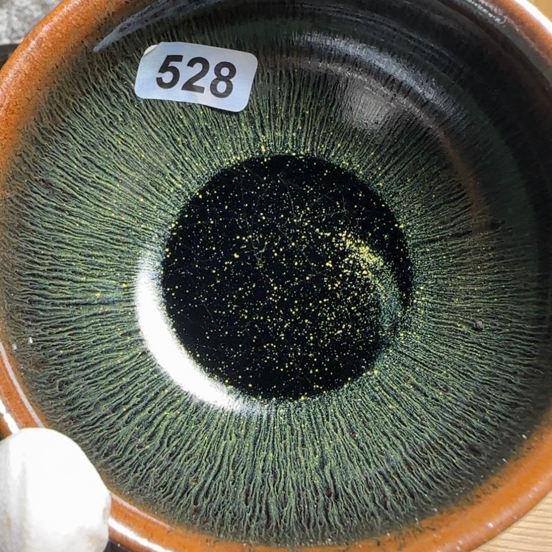 茶盏柴烧建盏闪购链接528