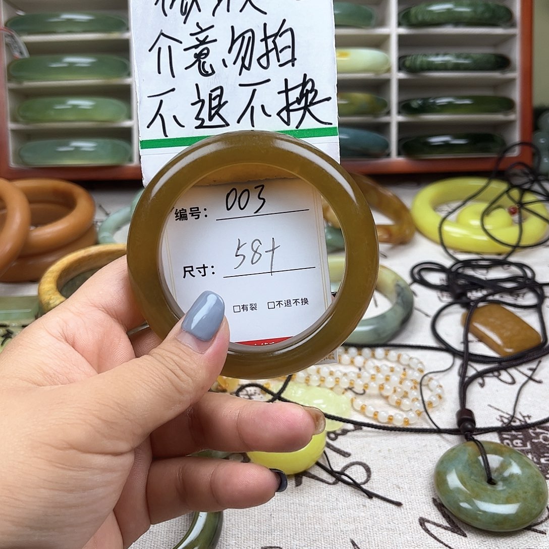 蛇纹石玉手镯未镶嵌阿*丽