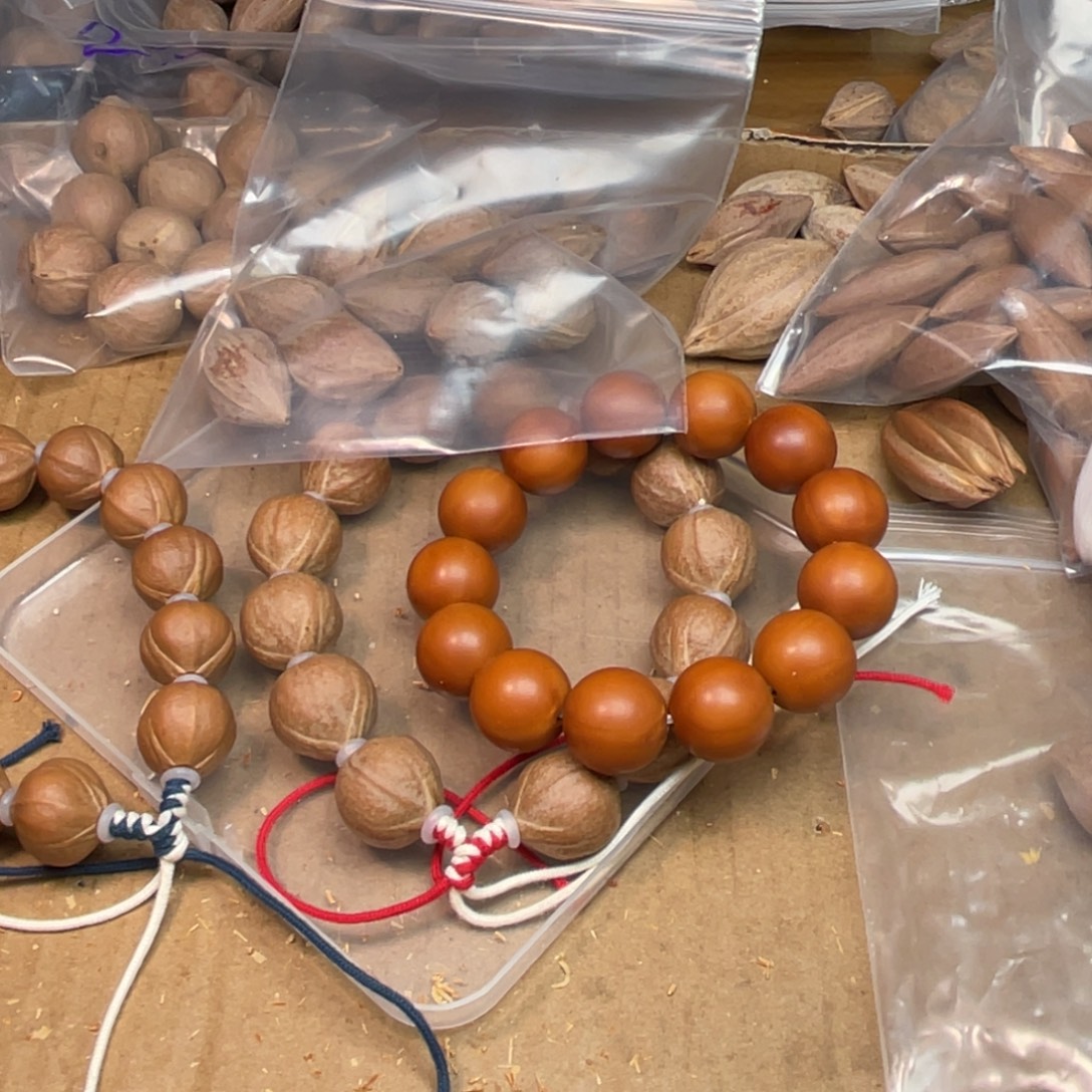 亦***手串/手链橄榄核2袋