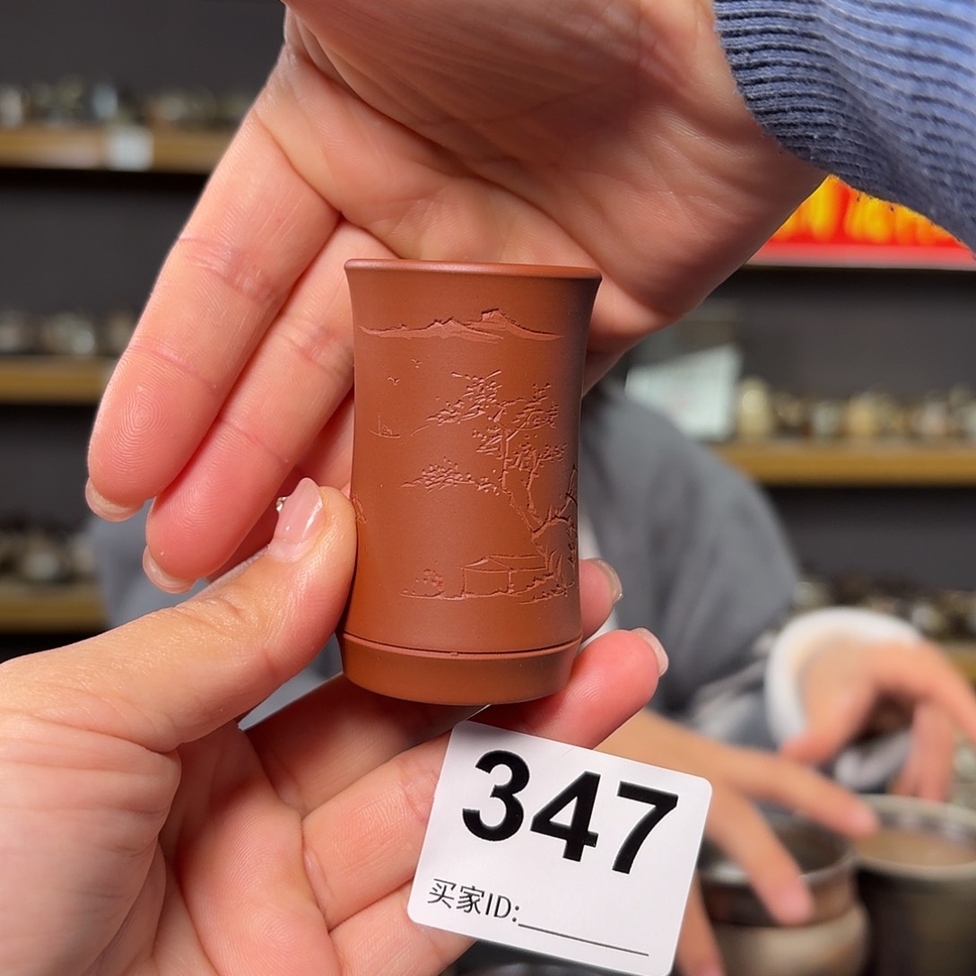 杯坭兴陶柴烧全手工原矿泥料杯