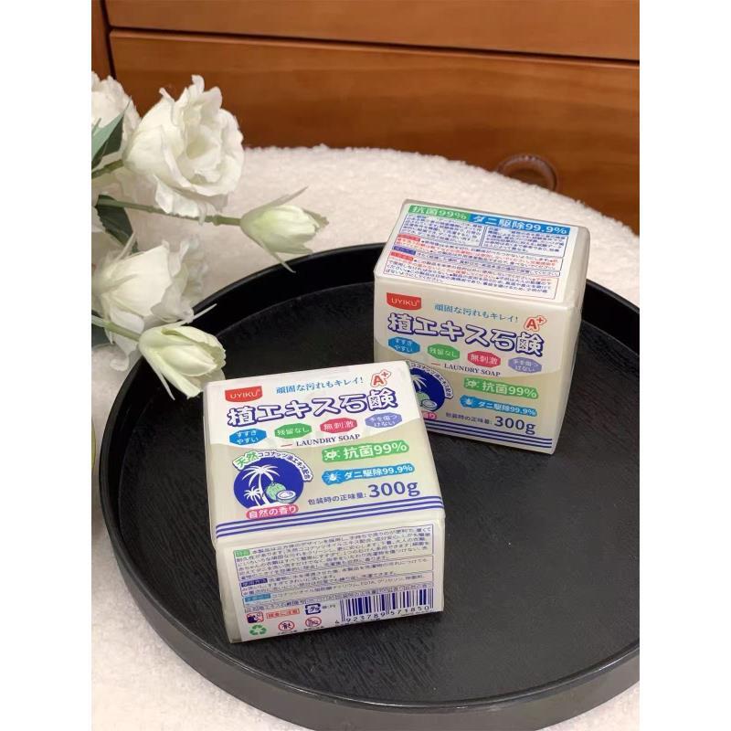 大块植萃  洗衣皂