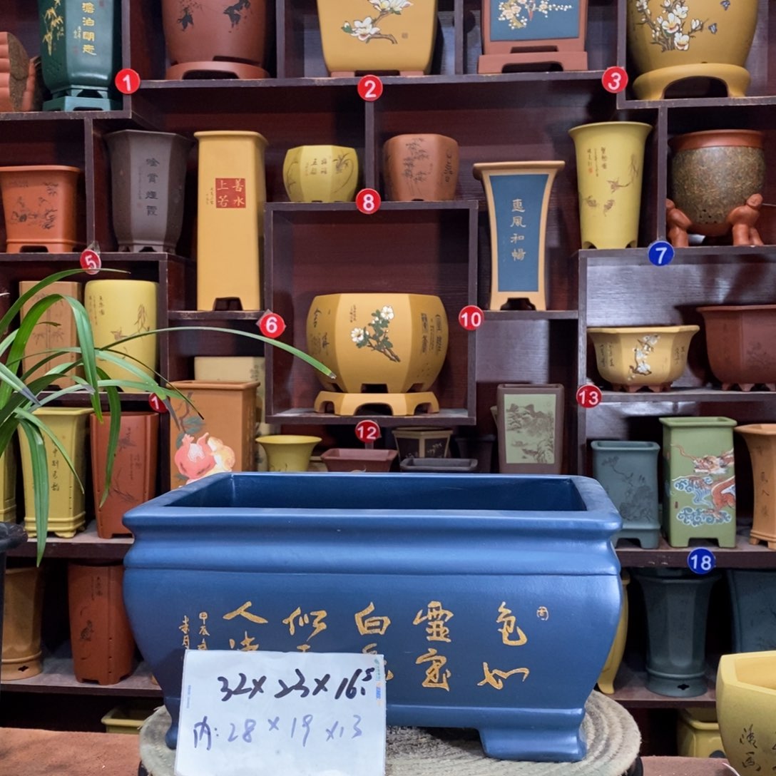 紫砂艺术紫砂花盆