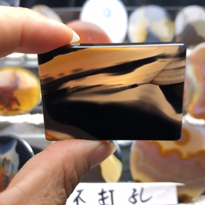 合金玛瑙/玉髓珠宝奇石18