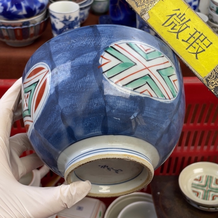 陶他家瓷器真美…开播了