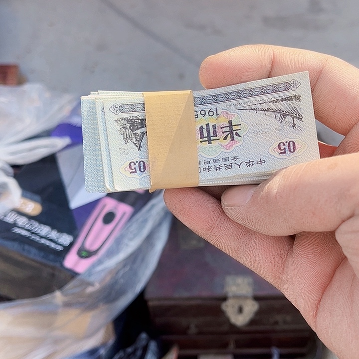 核桃木/黑胡桃（胡桃木）阳****花