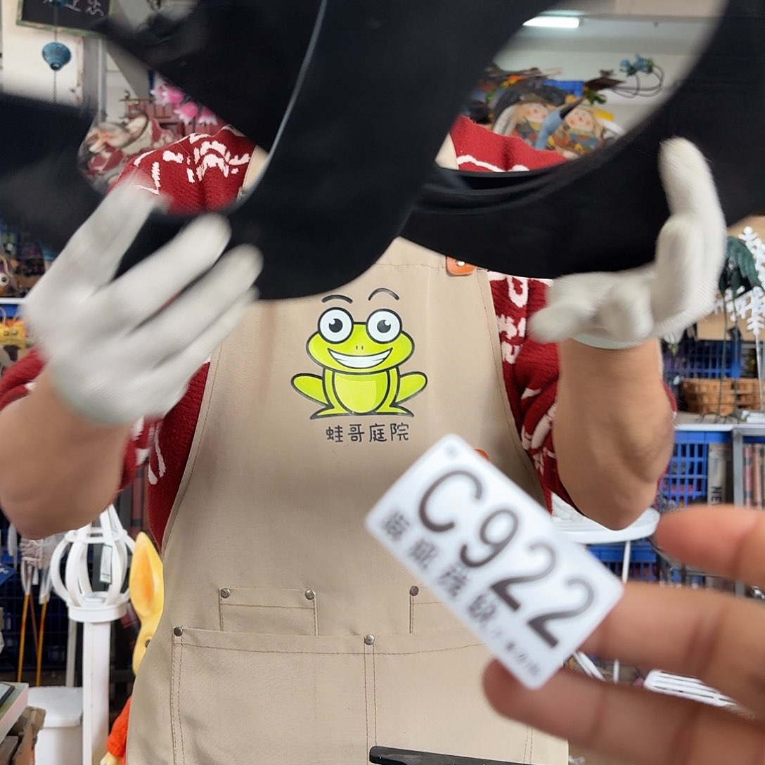 核桃木/黑胡桃（胡桃木）