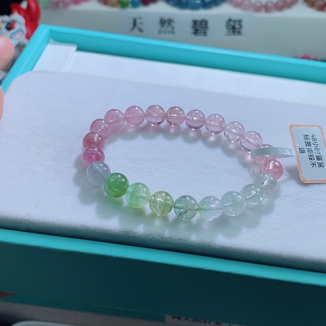 碧玺手链未镶嵌8.7mm左右