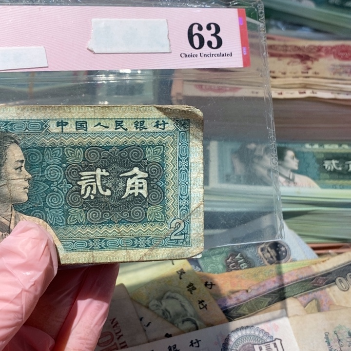 88888888闪购链接100