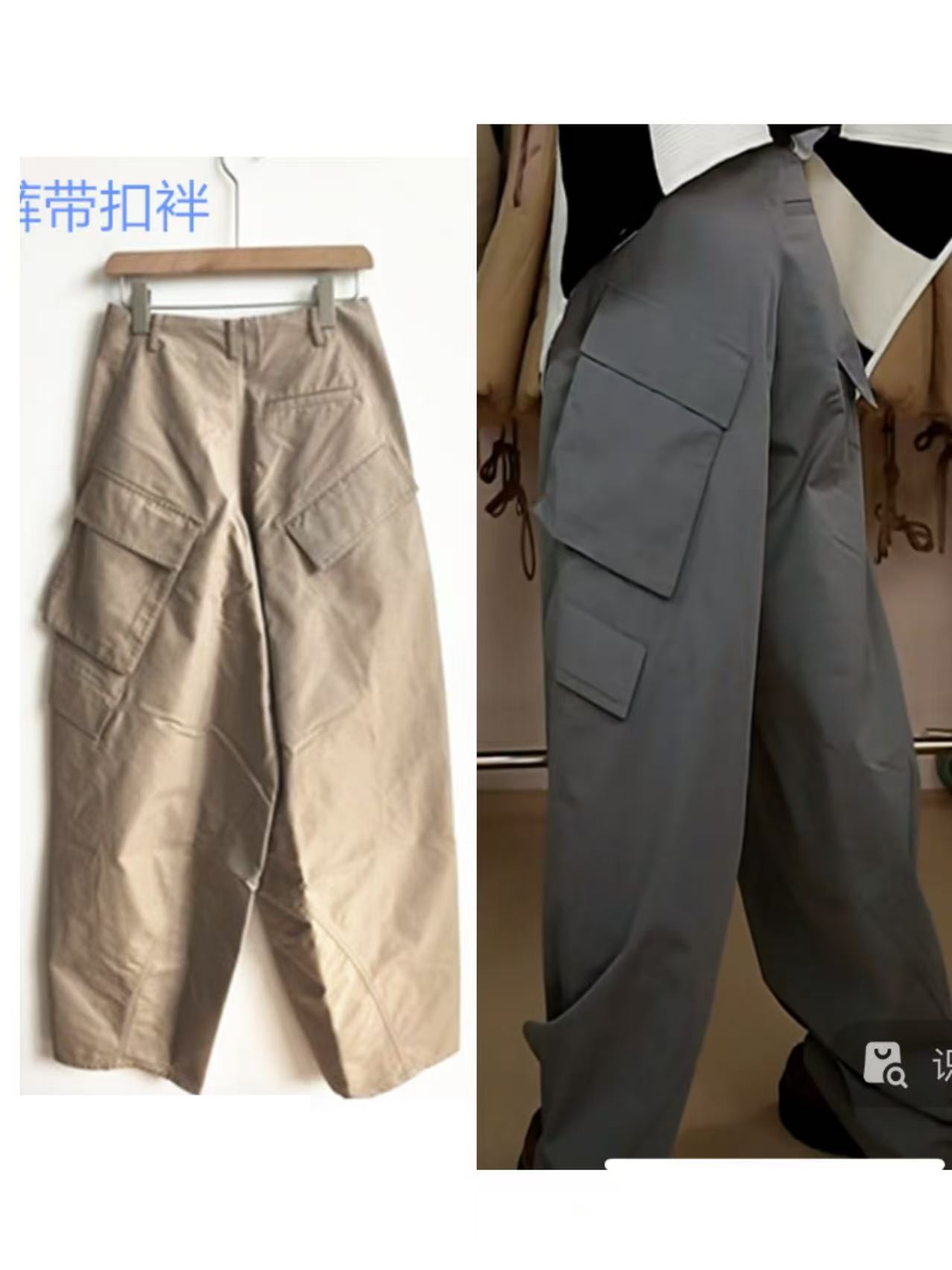 布布裤  垮裤  拽拽裤