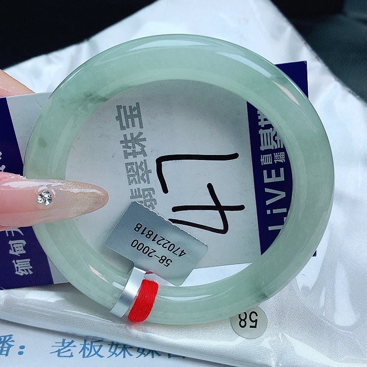 翡翠手镯未镶嵌缅甸天然a货翡翠手镯