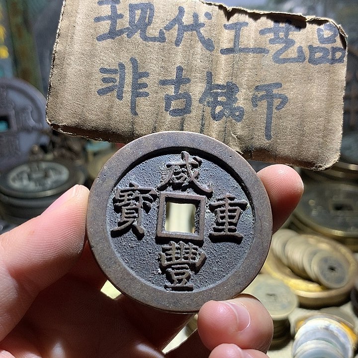 铜现代工艺品老铜翻砂