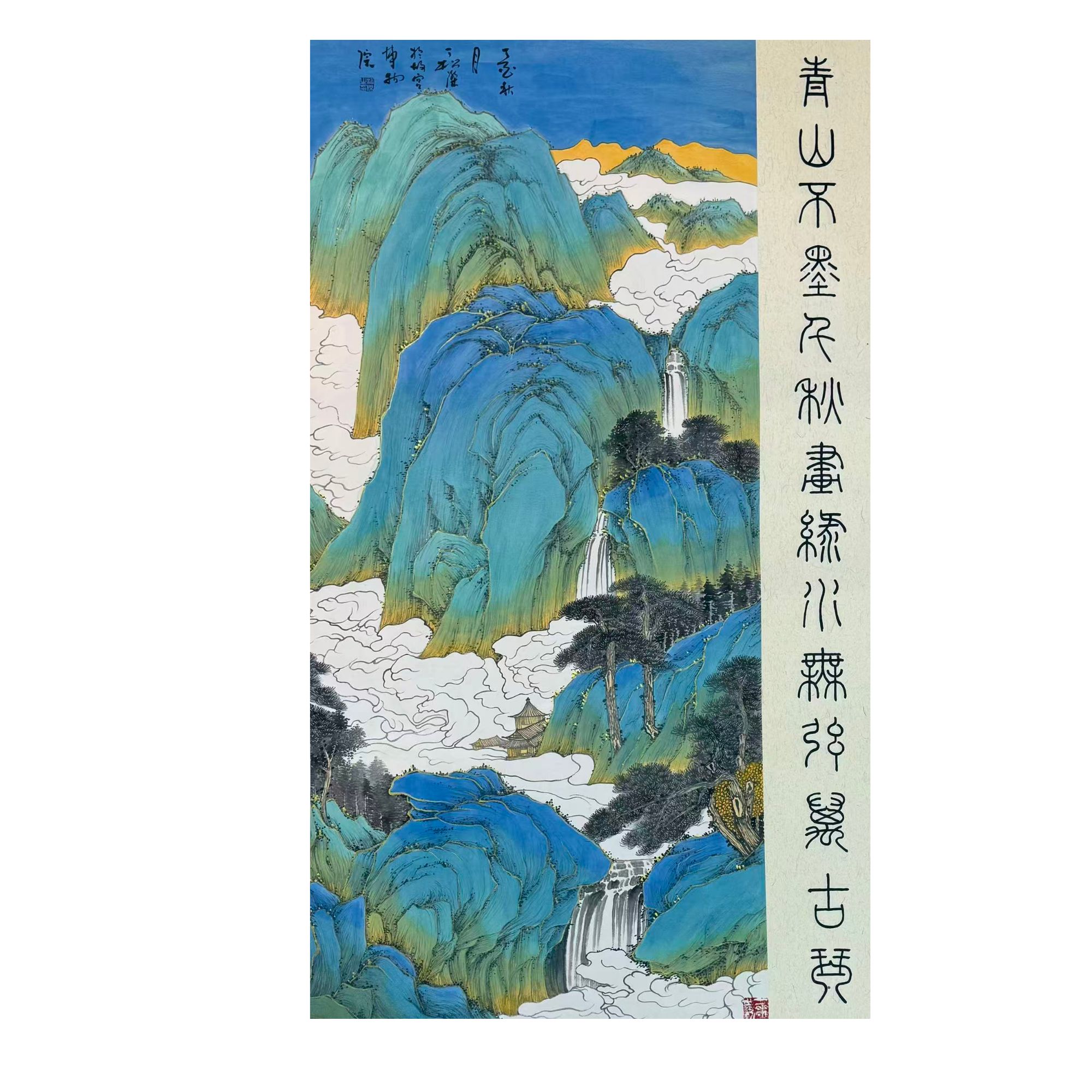 中国画都/丁松杰/甄选国画系列/绘画作品E414
