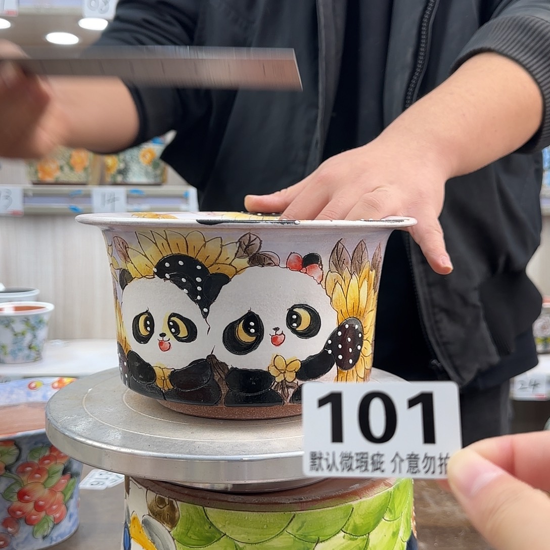 瑕疵瑕疵瑕疵瑕疵101